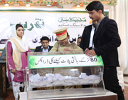 OPEN HOUSE LUCKY DRAW AT ROYAL CLUB HELD ON 28-01-2018
